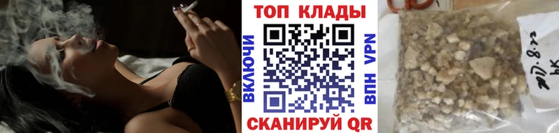 Где продают наркотики Елабуга Конопля СОЛЬ ГАШ