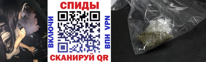 hydra   Елабуга  БУТИРАТ вода 