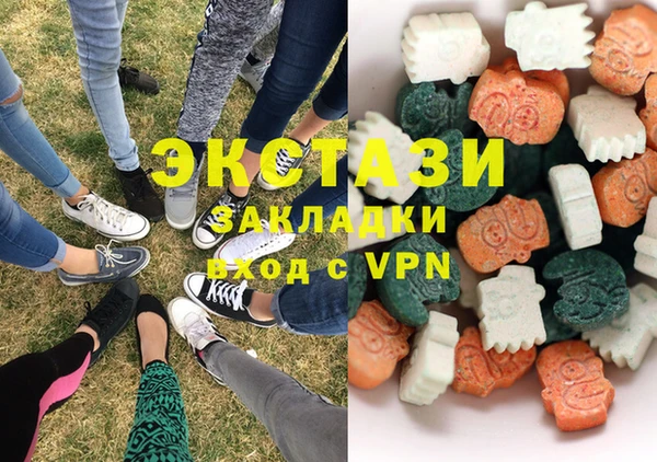 дмт Белоозёрский