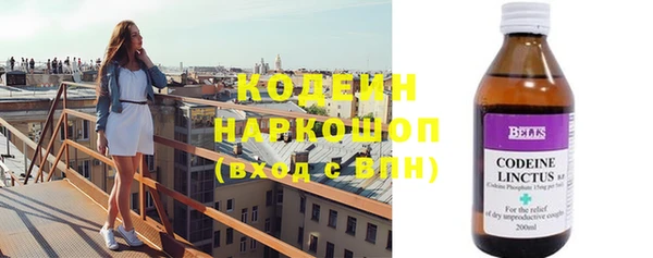 дмт Белоозёрский