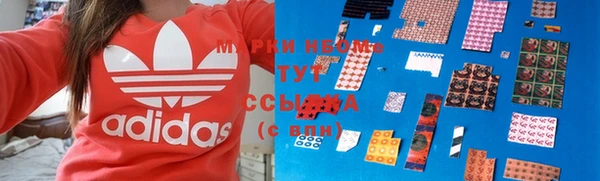 дмт Белоозёрский