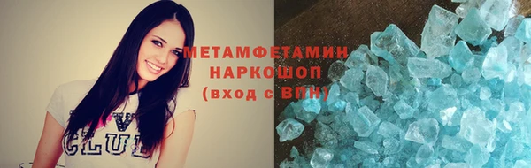 дмт Белоозёрский