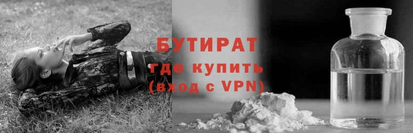 дмт Белоозёрский