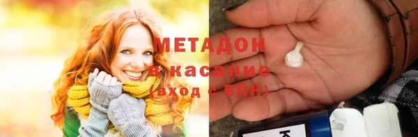 дмт Белоозёрский