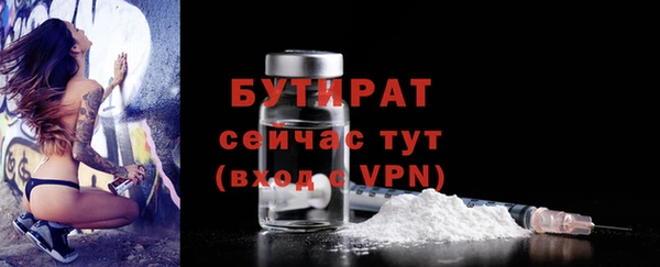 дмт Белоозёрский