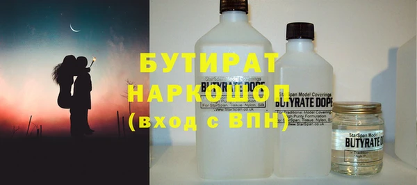 дмт Белоозёрский