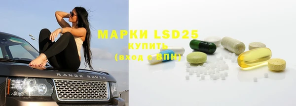 дмт Белоозёрский