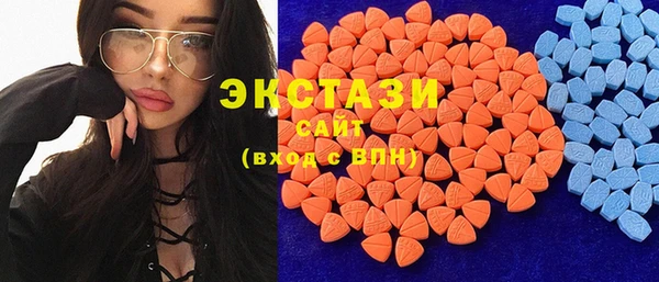 дмт Белоозёрский