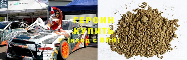 дмт Белоозёрский