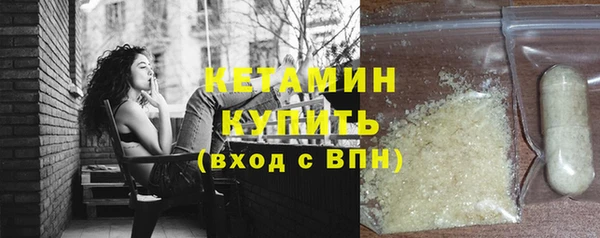 2c-b Беломорск