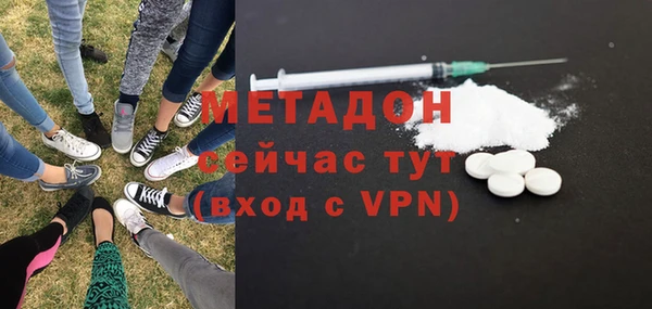 2c-b Беломорск