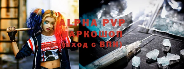дмт Белоозёрский