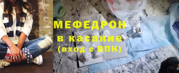 2c-b Беломорск