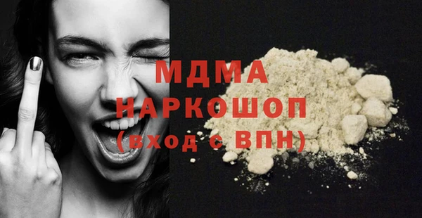 дмт Белоозёрский