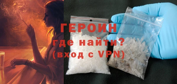 дмт Белоозёрский