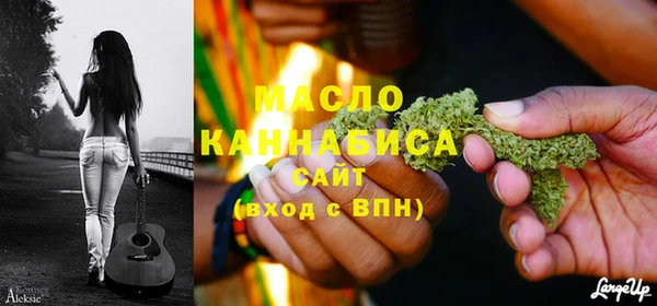 дмт Белоозёрский
